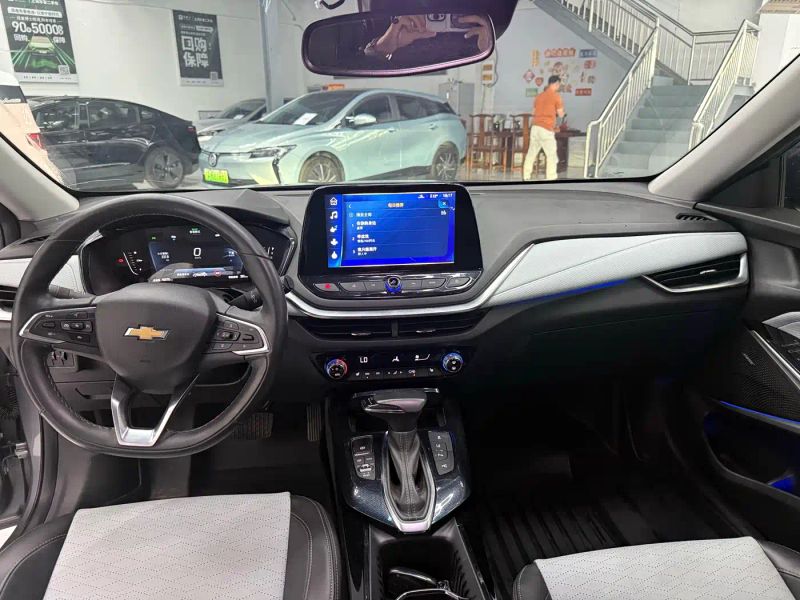 Chevrolet changxun