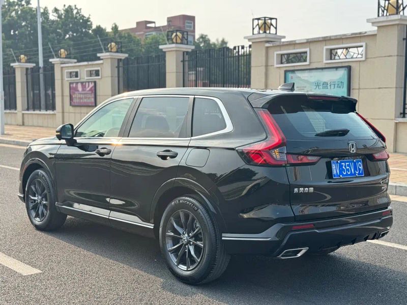 aodisai cr-v