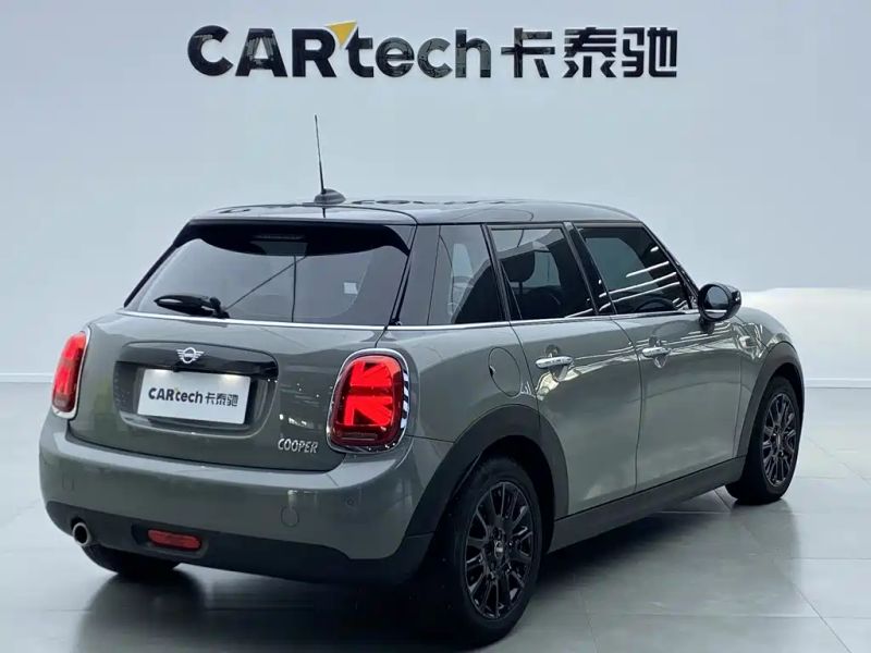 Mini cooper