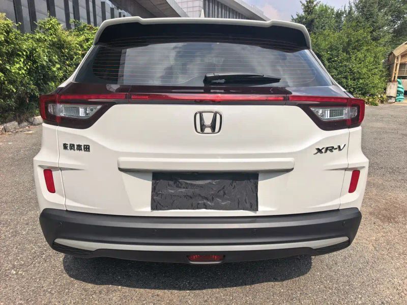 aodisai xr-v