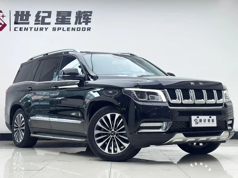 Beijing_offroad bj90