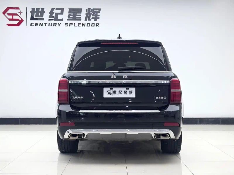 Beijing_offroad bj90