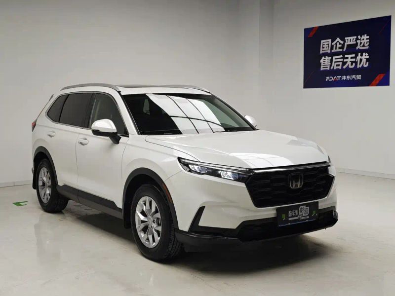 aodisai crv