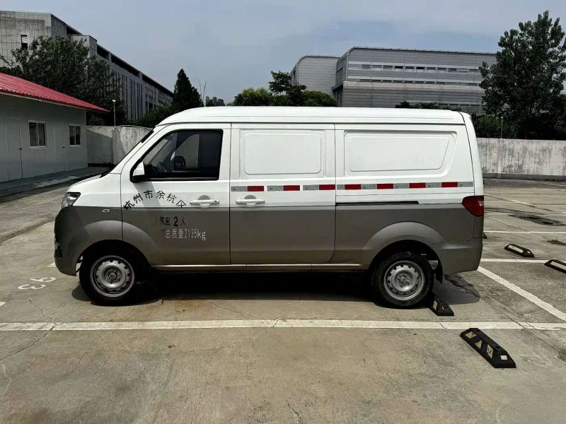 jinhaishi x30