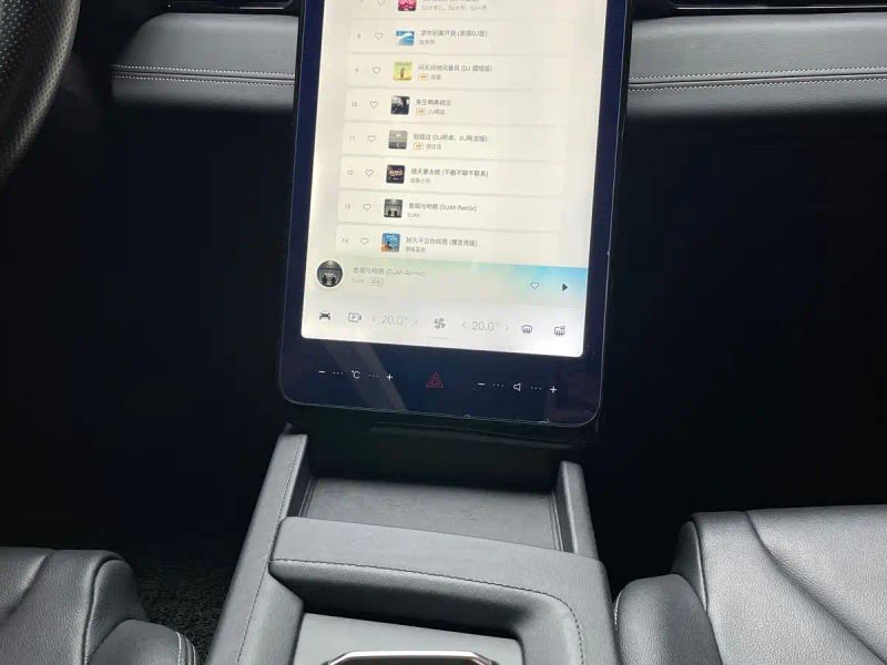 Xpeng g3
