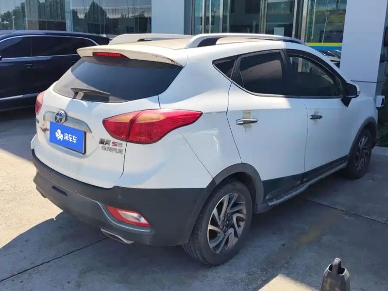 ruifeng s3