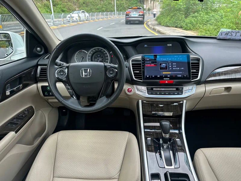 aodisai accord