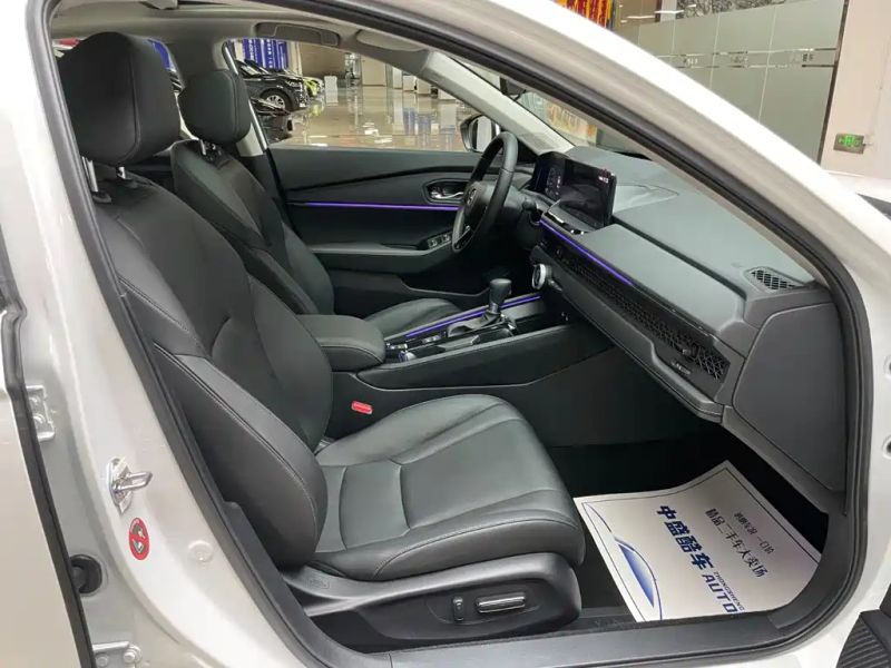 aodisai accord