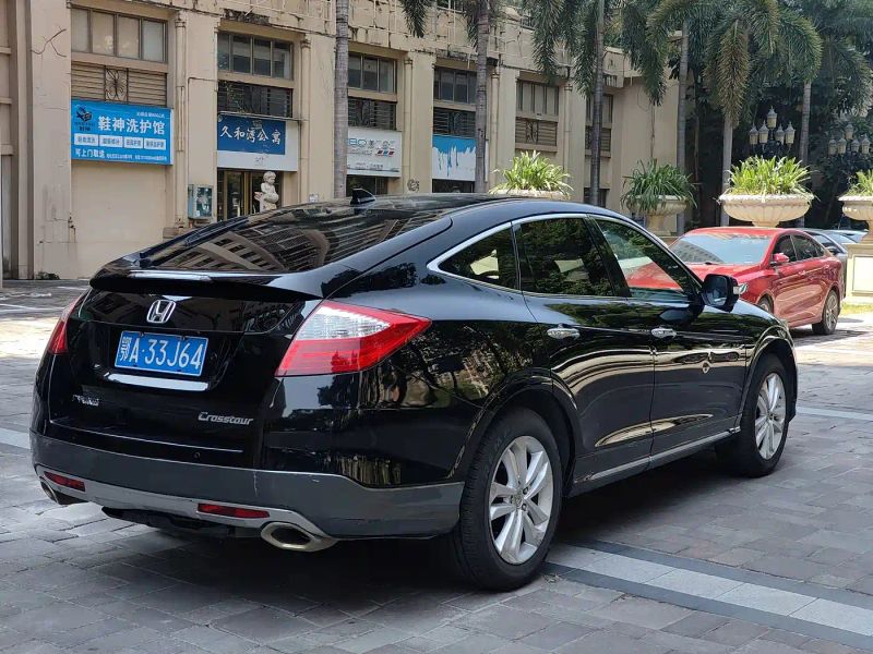 aodisai crosstour