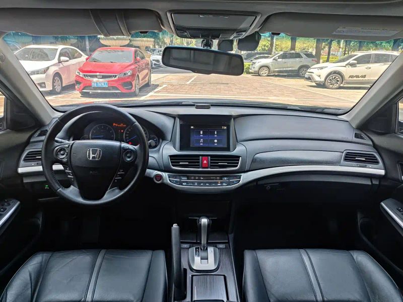 aodisai crosstour