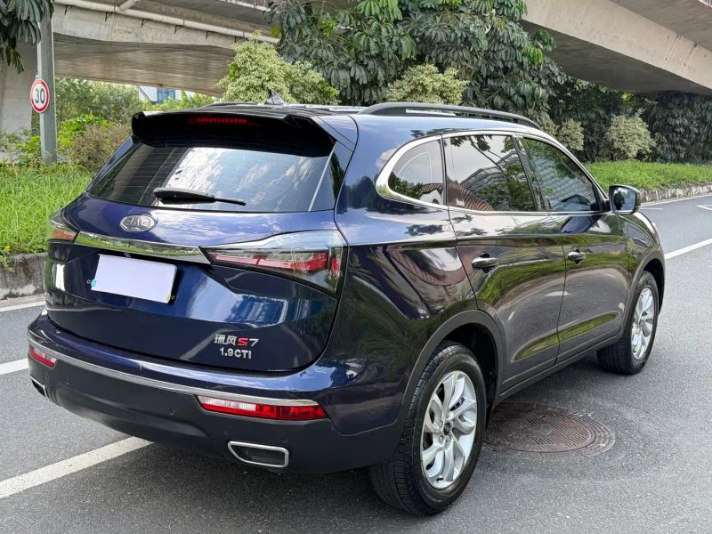 ruifeng s7