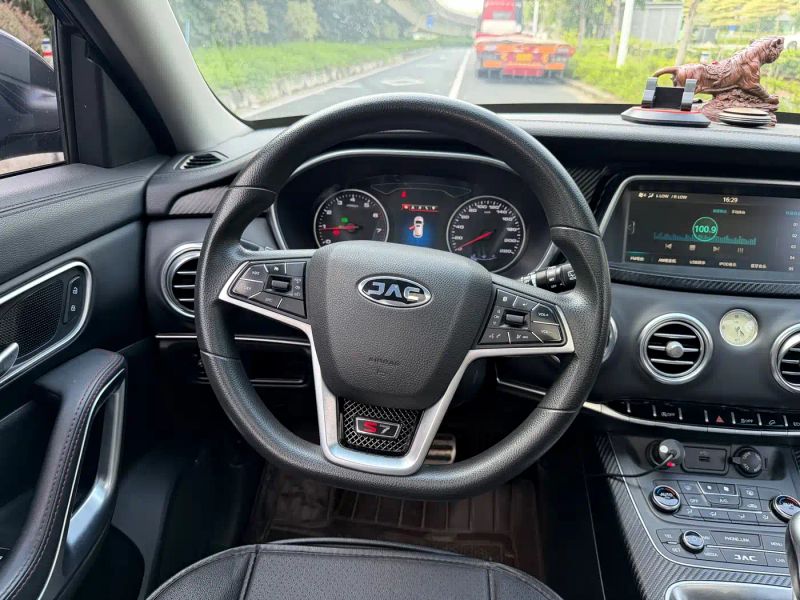 ruifeng s7