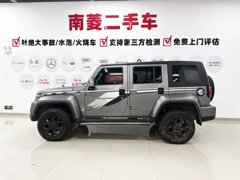 Beijing_offroad bj40