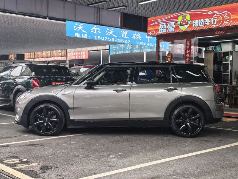 Mini clubman