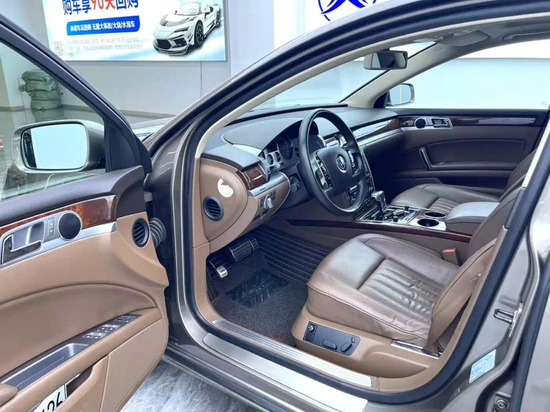 faw-volkswagen phaeton