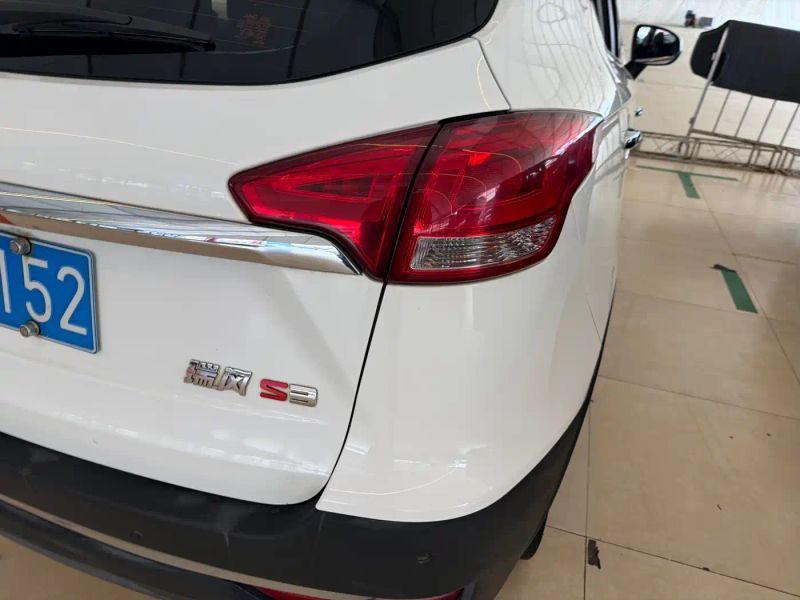 ruifeng s3