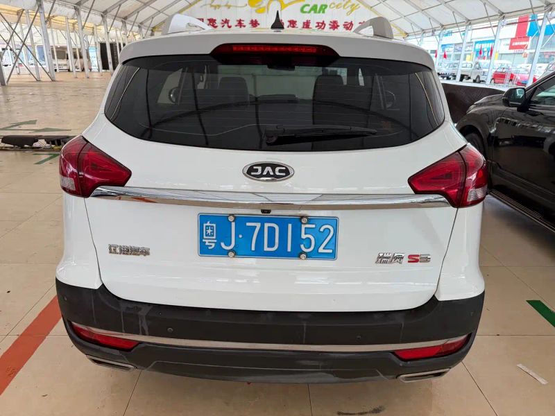 ruifeng s3