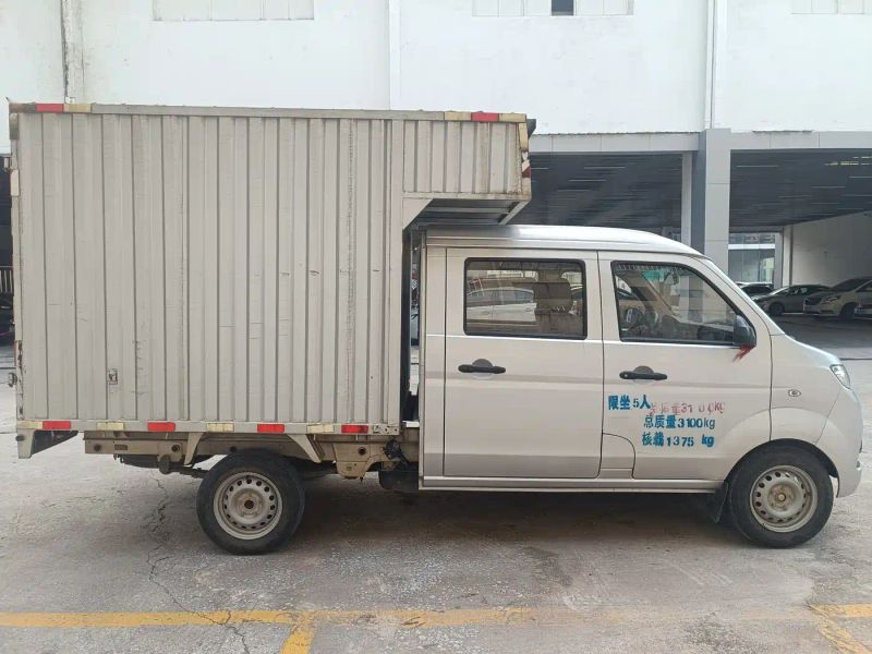 jinhaishi t2s