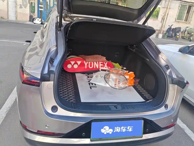 Changan qiyuan