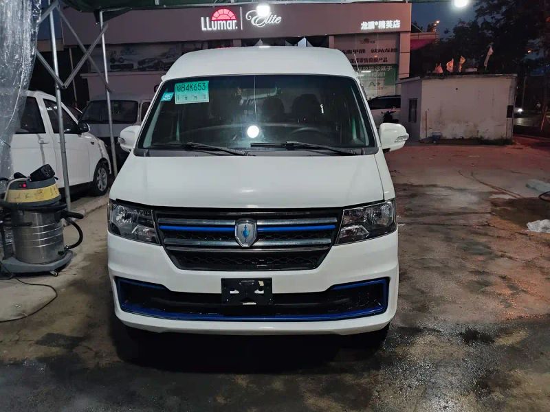 jinhaishi ev