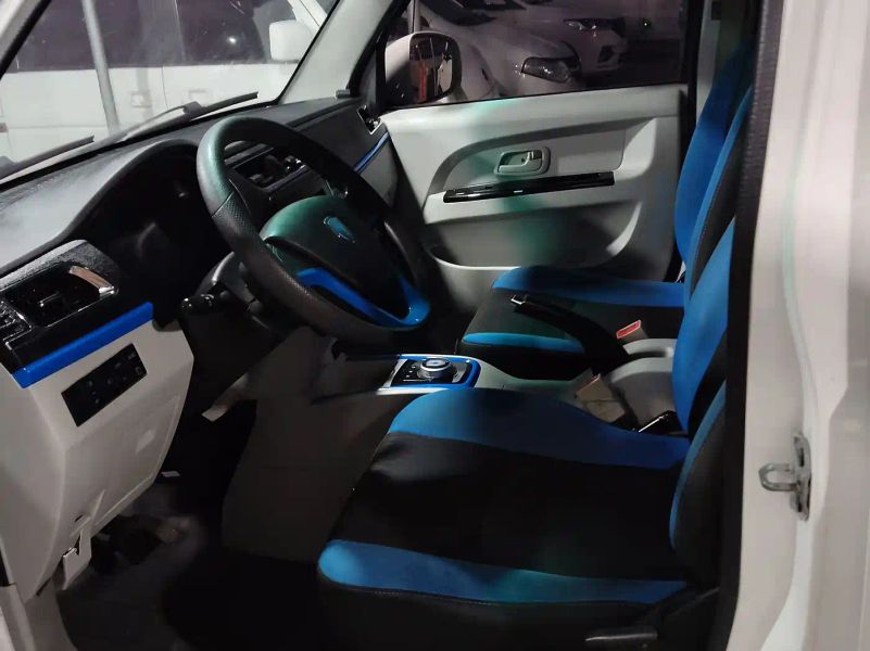 jinhaishi ev