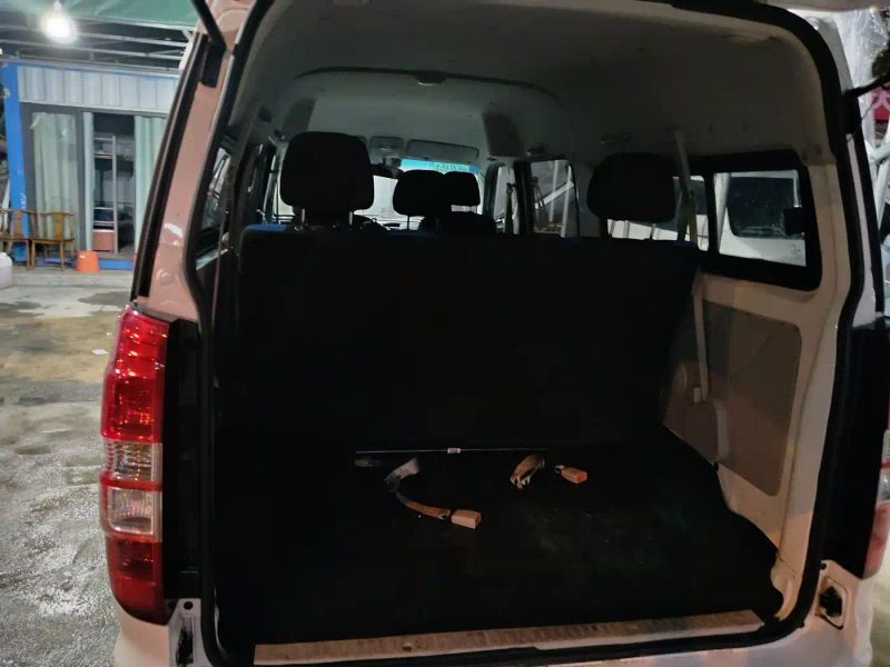 jinhaishi ev