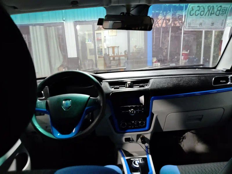 jinhaishi ev