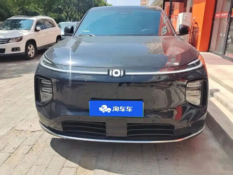 Changan qiyuan