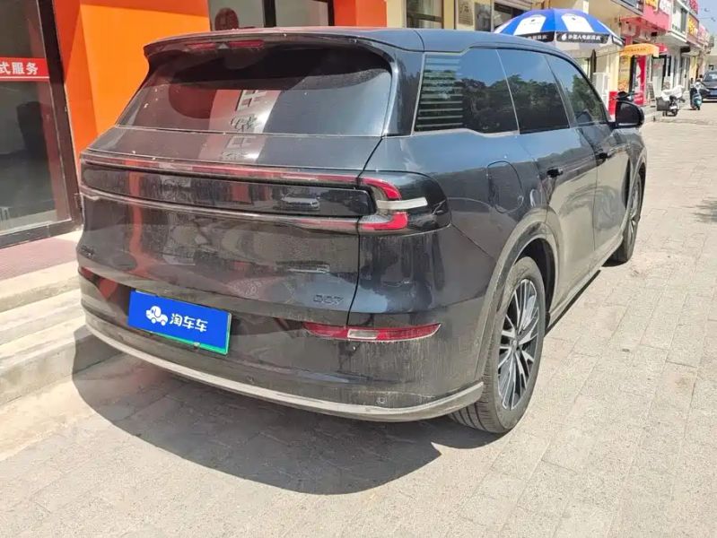 Changan qiyuan