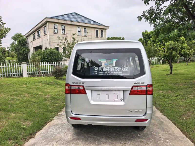 jinhaishi x30