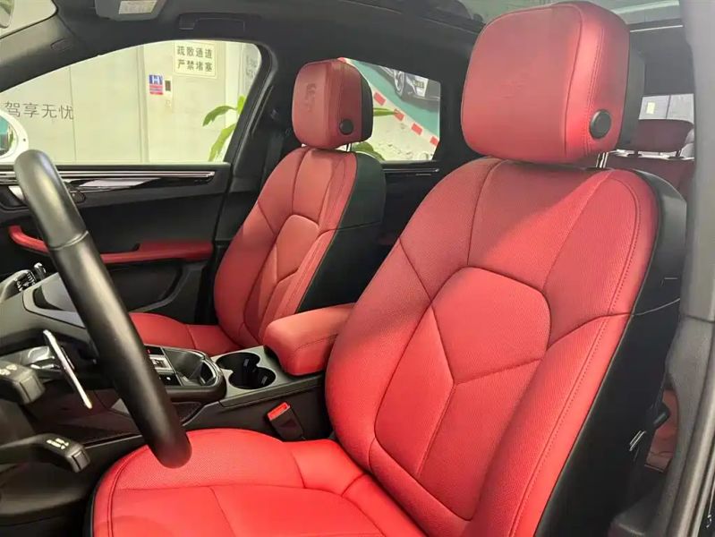 macan macan