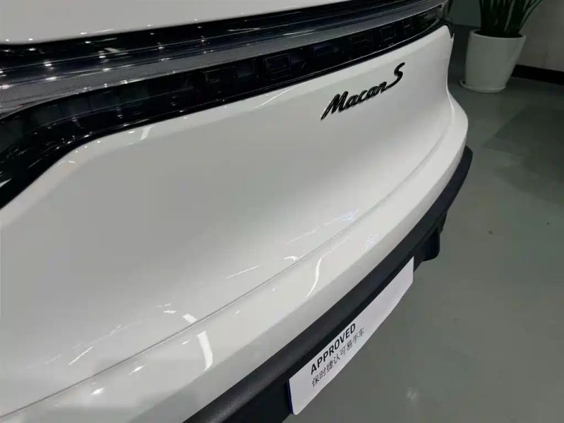 macan macan