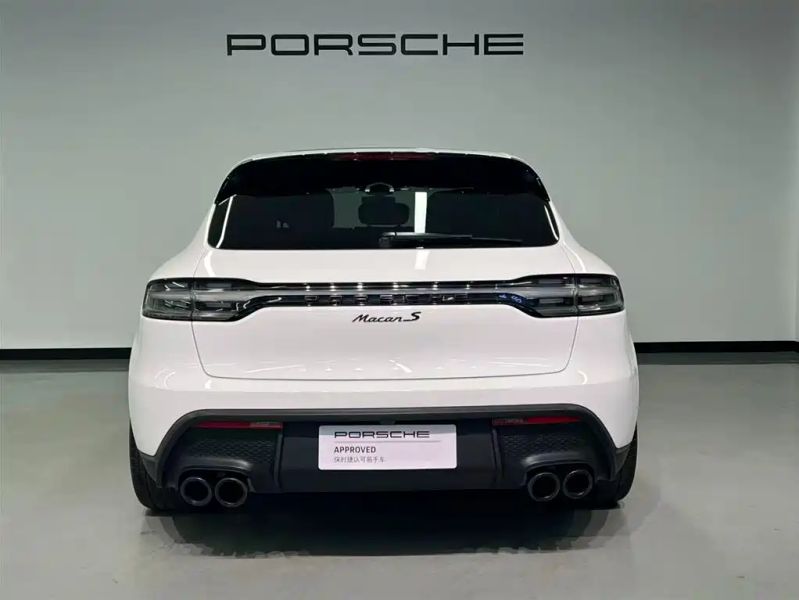 macan macan