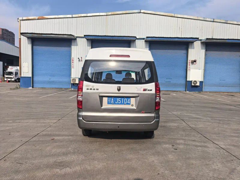 jinhaishi x30l