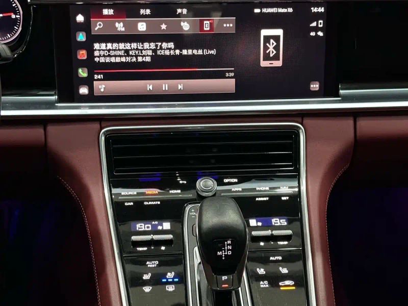macan panamera