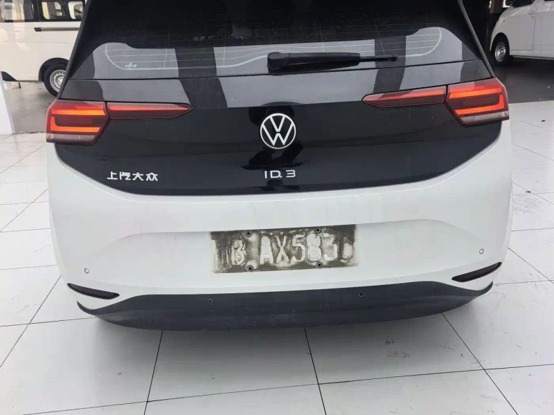 faw-volkswagen id