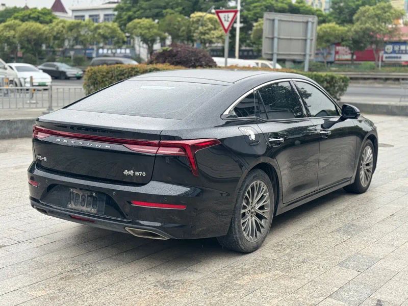Besturn b70