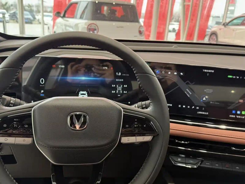 Changan x5