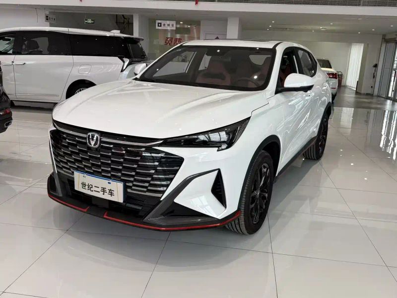 Changan x5
