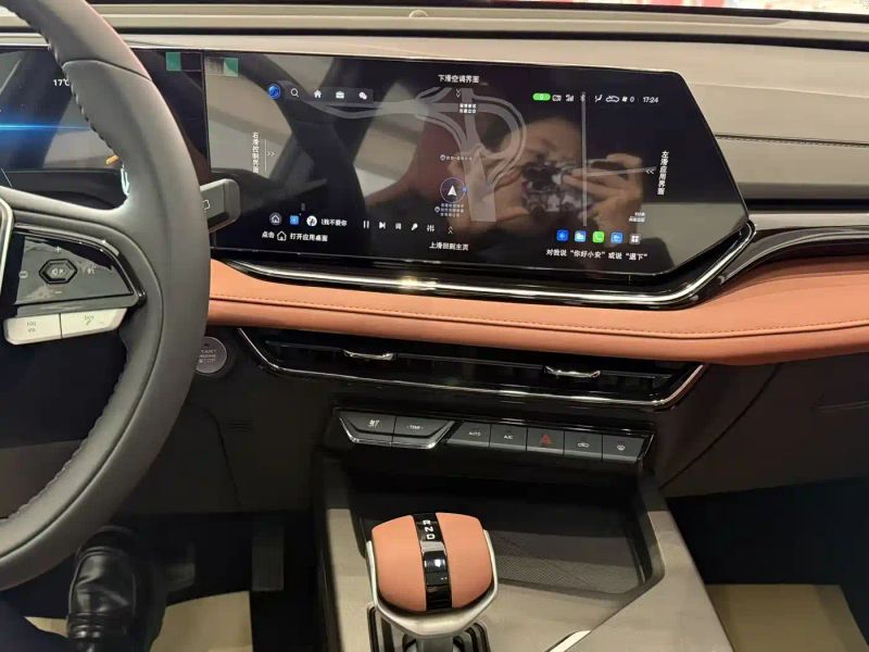 Changan x5