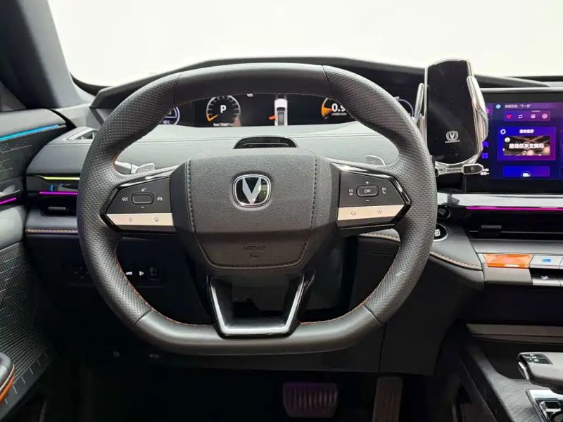 Changan uni-v