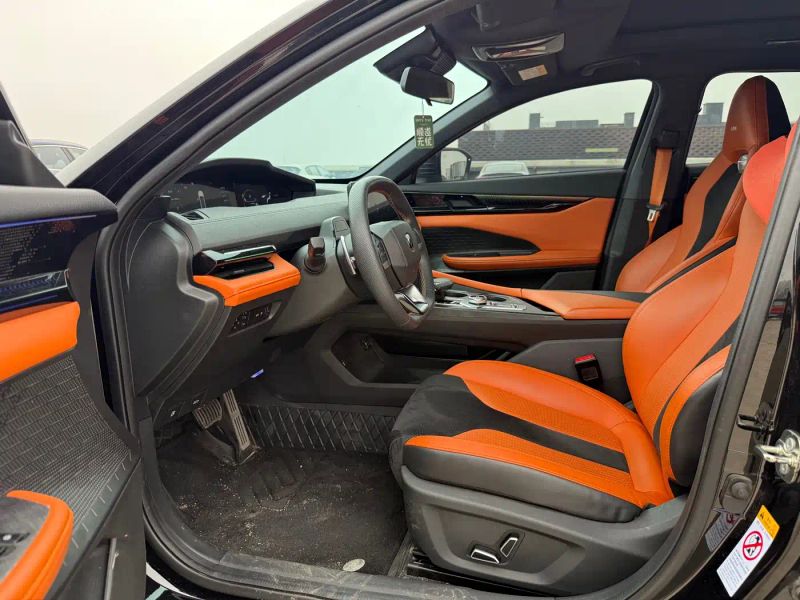 Changan uni-v