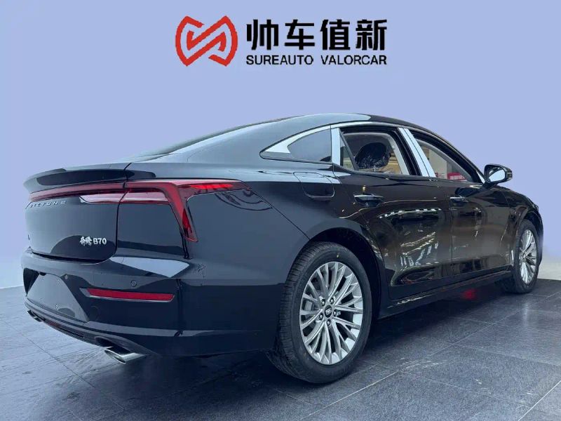 Besturn besturn_b70
