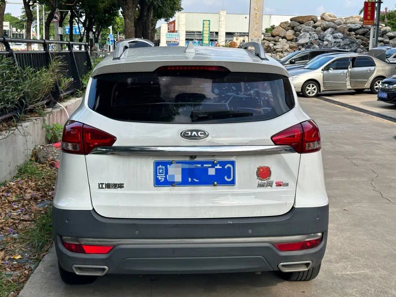 ruifeng s3