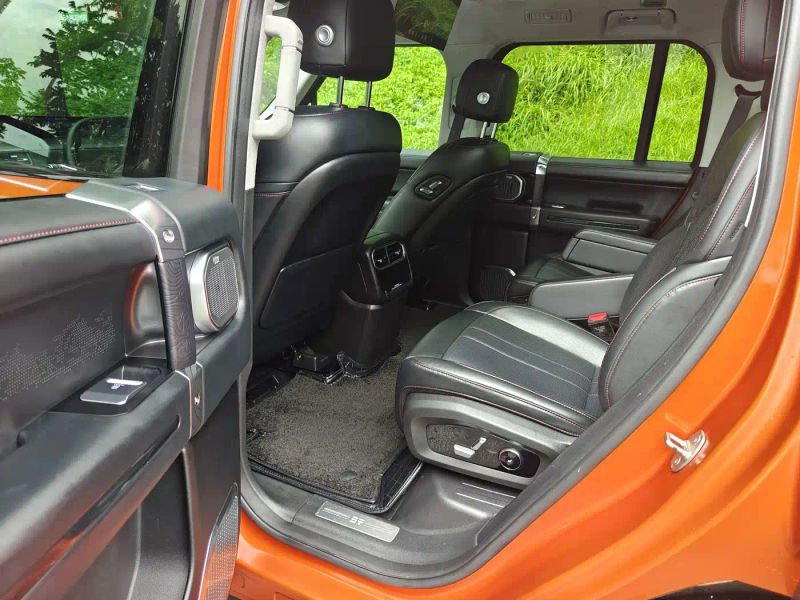 Horizon g700