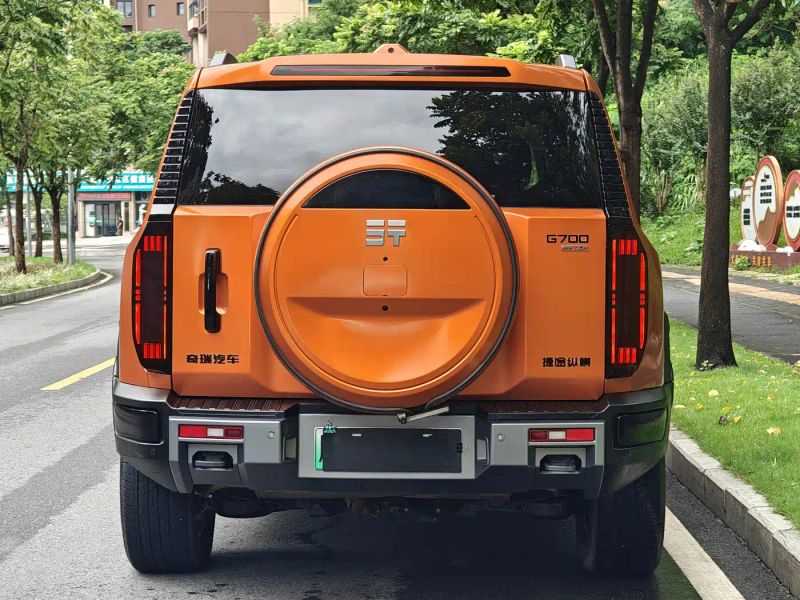 Horizon g700