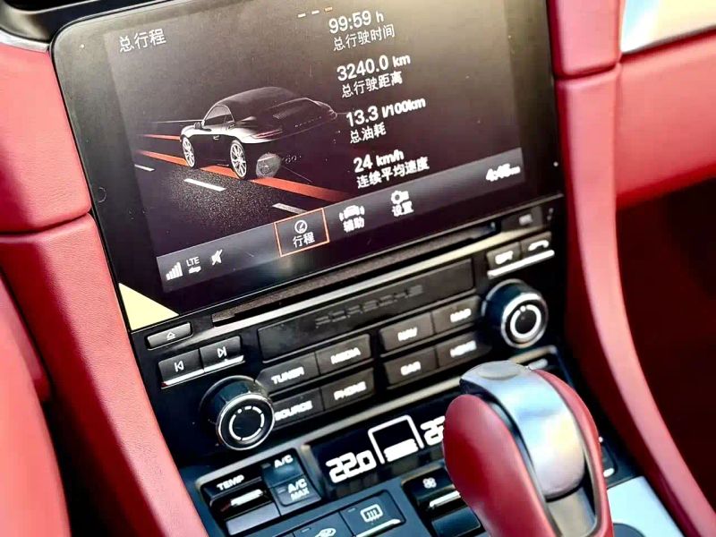 macan 911