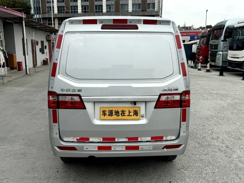 jinhaishi xiaohaishi