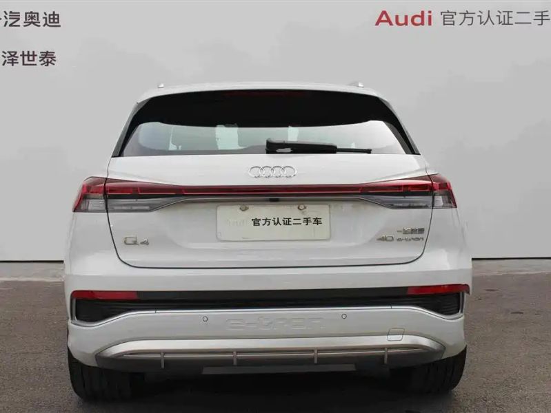 Audi q4