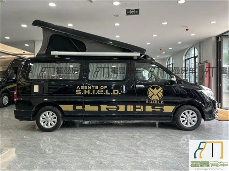 jinhaishi rv